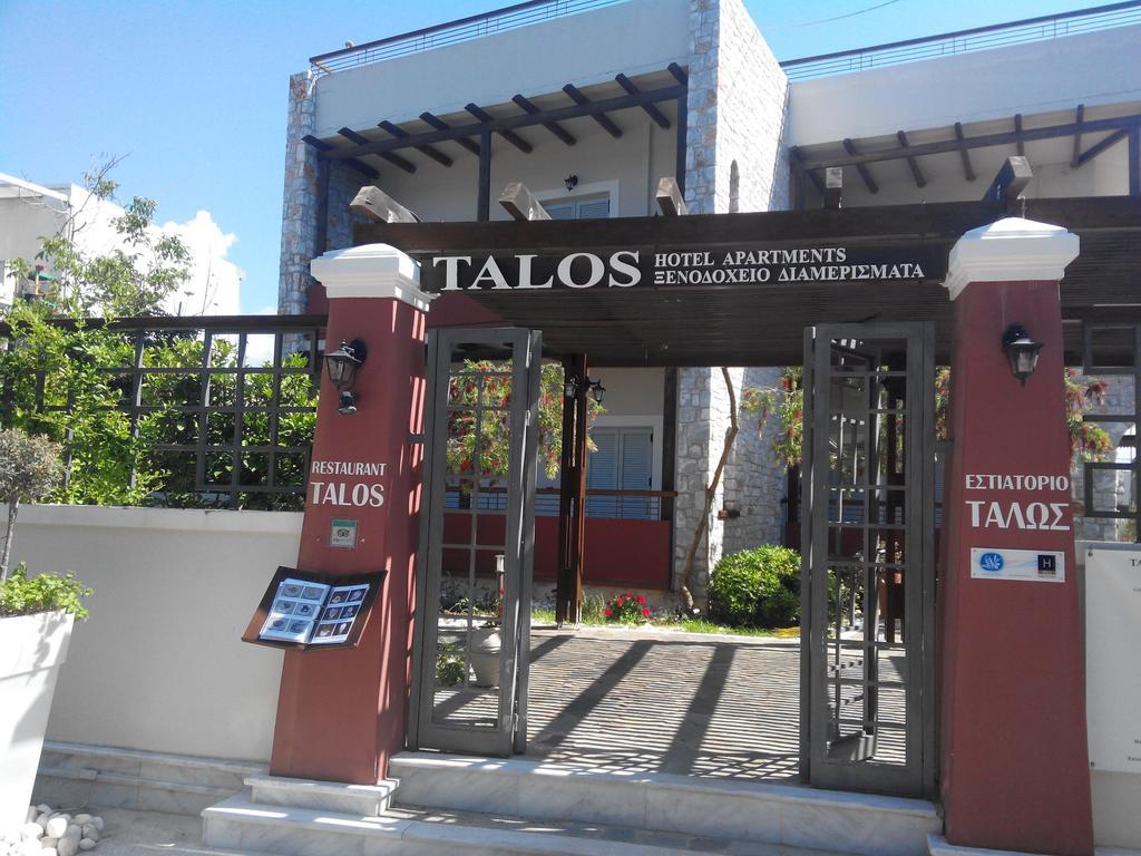 Talos Hotel Apartments Като Дарацо Екстериор снимка